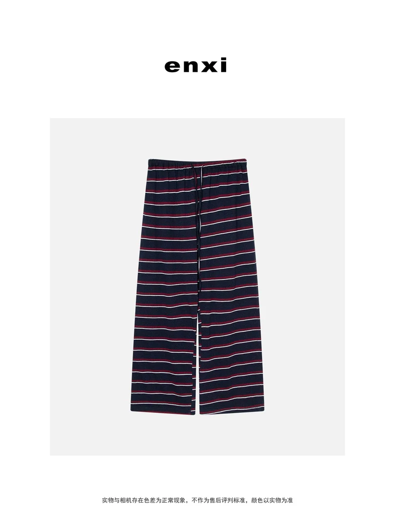 【恩熙】“100%棉”亲肤柔软松紧抽绳条纹休闲长裤女KF1002182
