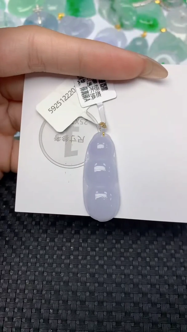 颈饰18K金镶嵌翡翠天然缅甸翡翠a货百元以上9元证书费自理