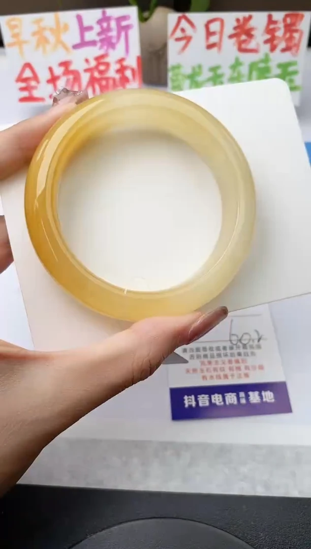 未镶嵌手镯石英质玉j135-HB多样性发货60+