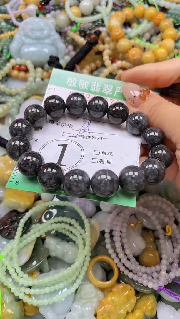 颈饰未镶嵌翡翠闪购0344276多样性发其一