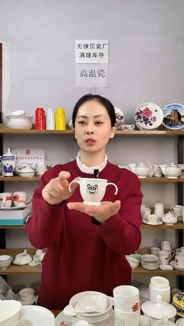 贝瓷儿童餐具小熊图案三件套