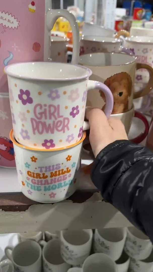 【闪购商品】家湖高温陶瓷杯 微瑕