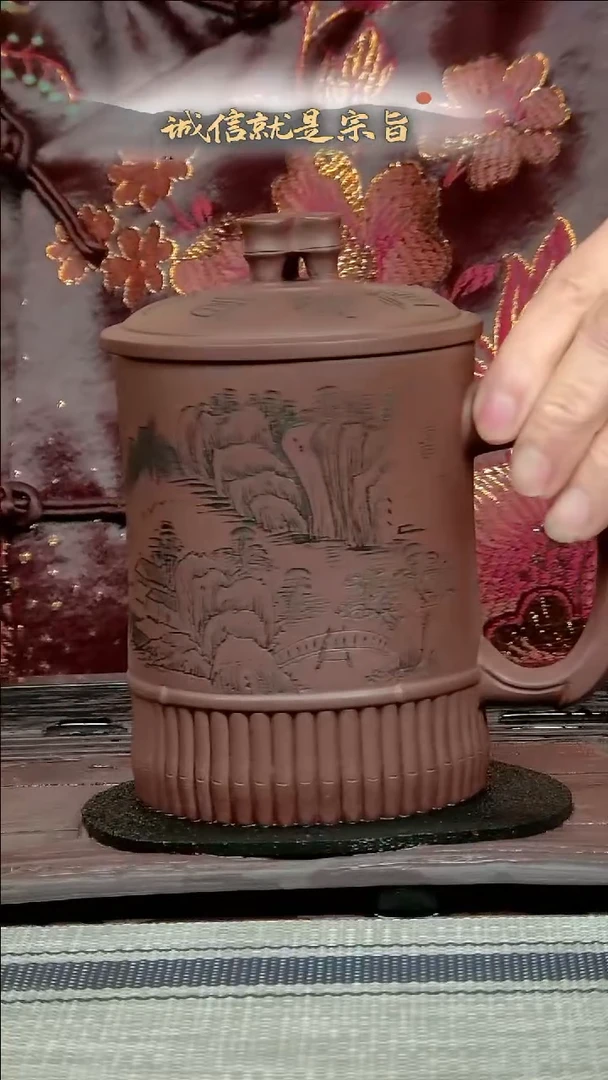 【闪购商品】紫砂茶杯3504350435430534