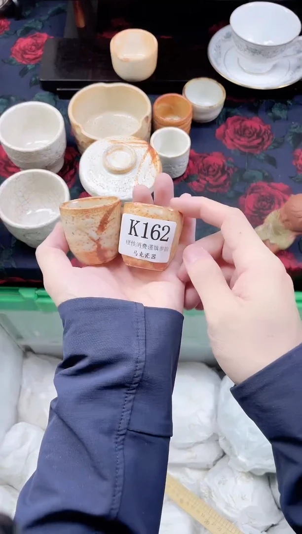 瓷片婴****?                K162