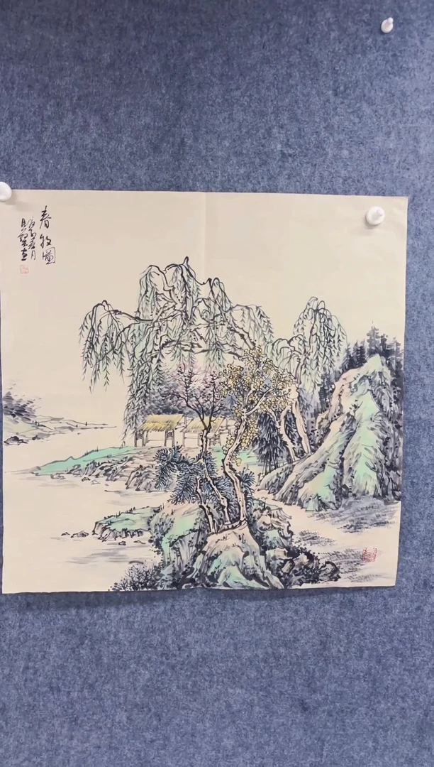 国画丹青专属福利-40-8