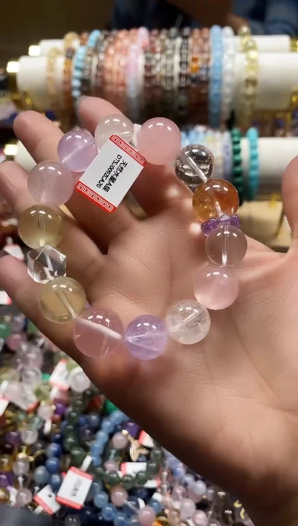 未镶嵌手串水晶多宝水晶