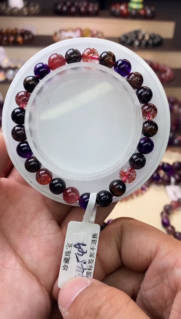 【闪购商品】水晶手链未镶嵌黑加仑超七单圈7m+