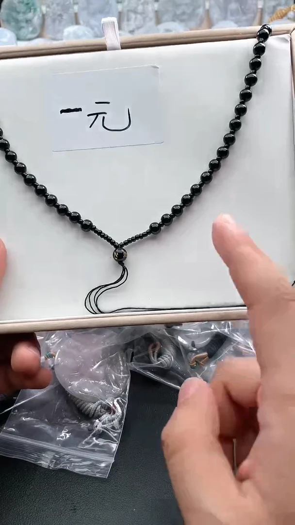 翡翠未镶嵌颈饰2025/6/10/999