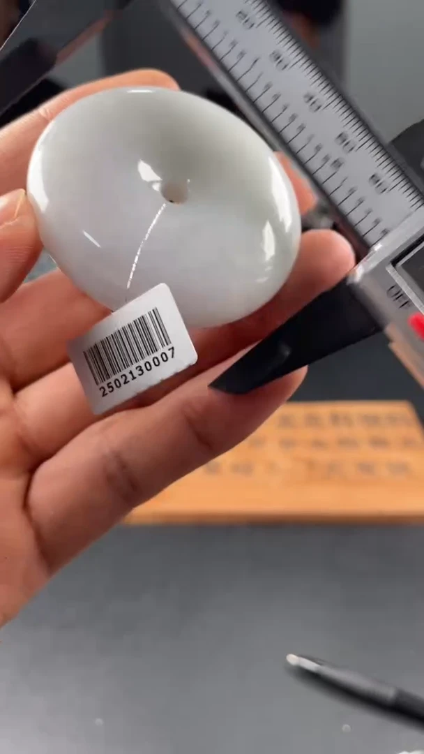 【闪购商品】定制翡翠未镶嵌定制孤品
