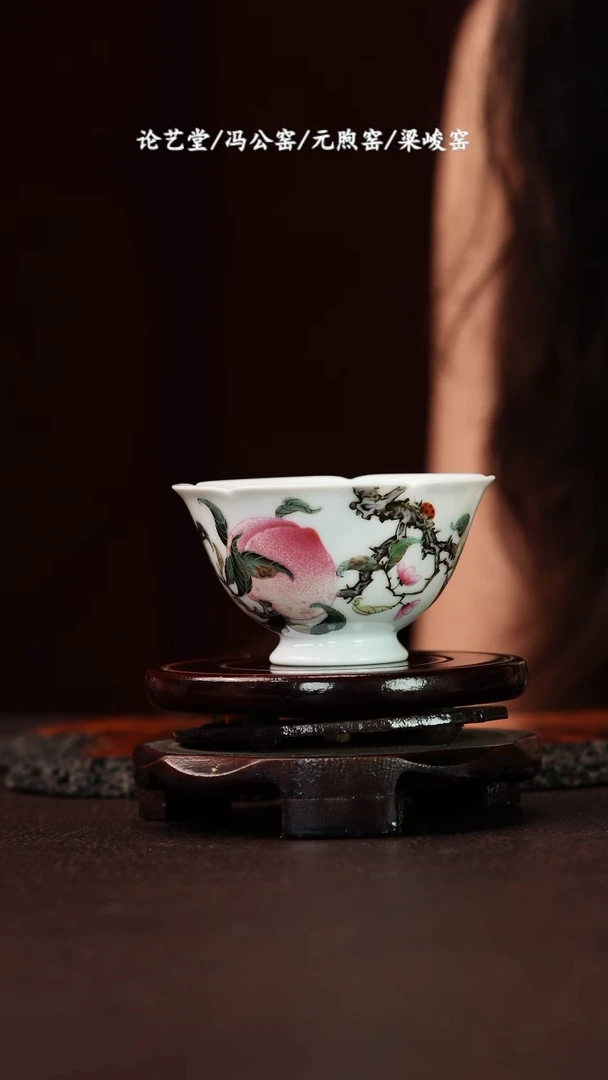 钟新春 二桃花口杯
