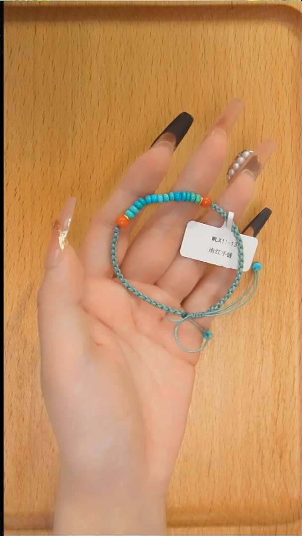 未镶嵌手串南红玛瑙发货一件