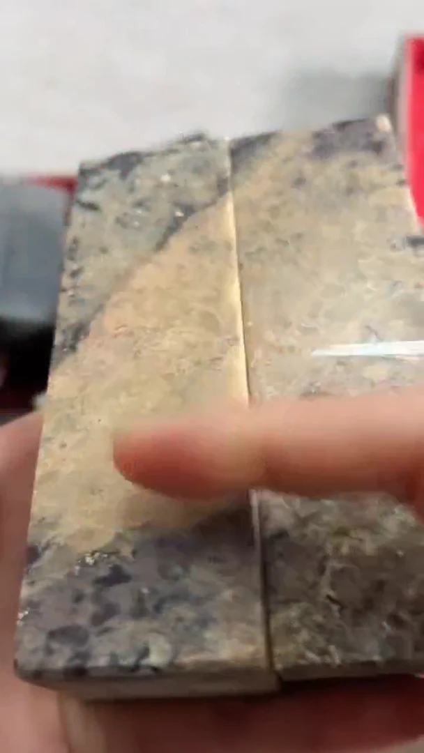 【知墨堂324#】印章石微瑕不挑2方【4*12.5】