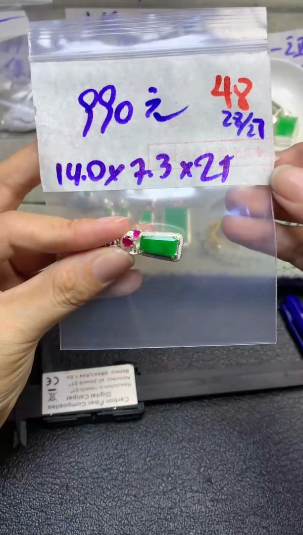 未镶嵌定制翡翠毛货需精细抛光多样性发货拍一发一