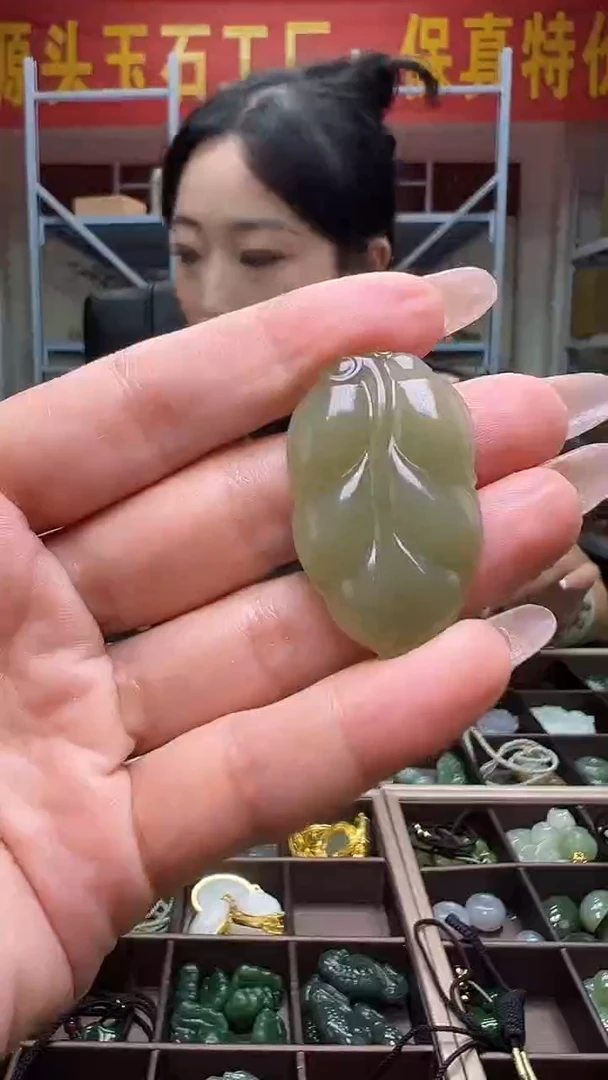 颈饰未镶嵌和田玉(多样性发货.发其一）69