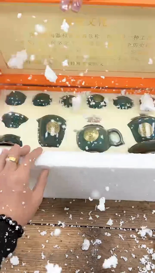 【闪购商品】其他清山陶也商品链接@@