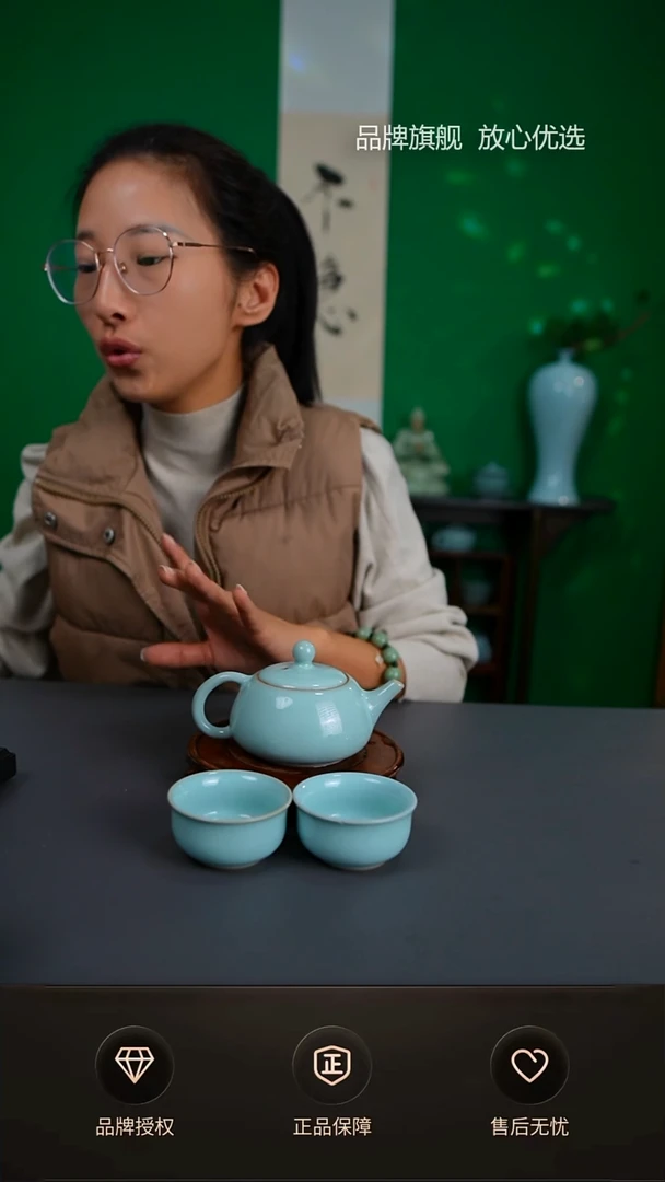 【闪购商品】一级臻稀小石瓢壶一壶两杯