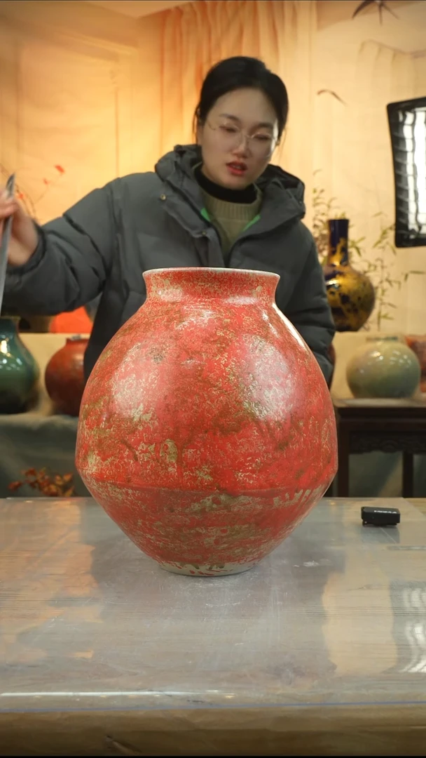 高33口14高温陶瓷