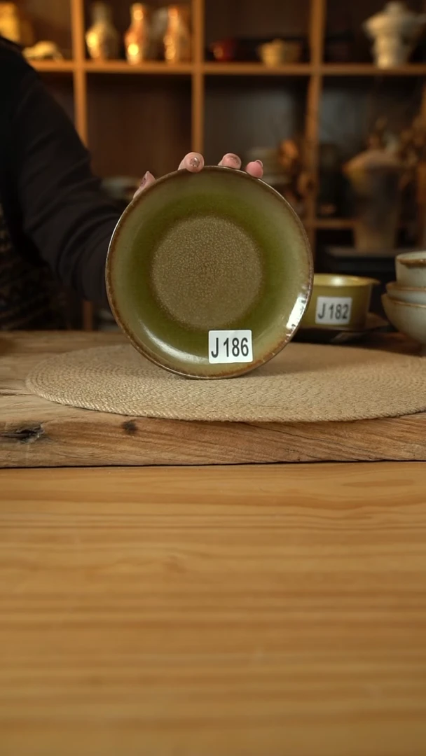 186微瑕福利孤品NO退NO换系列的圆盘1个