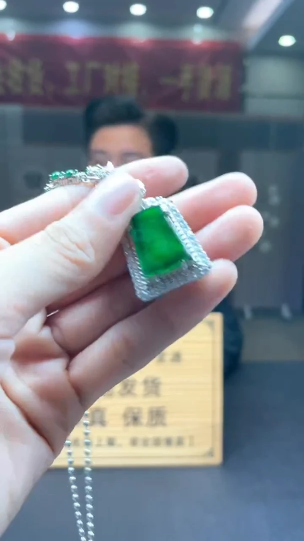 未镶嵌定制翡翠********137