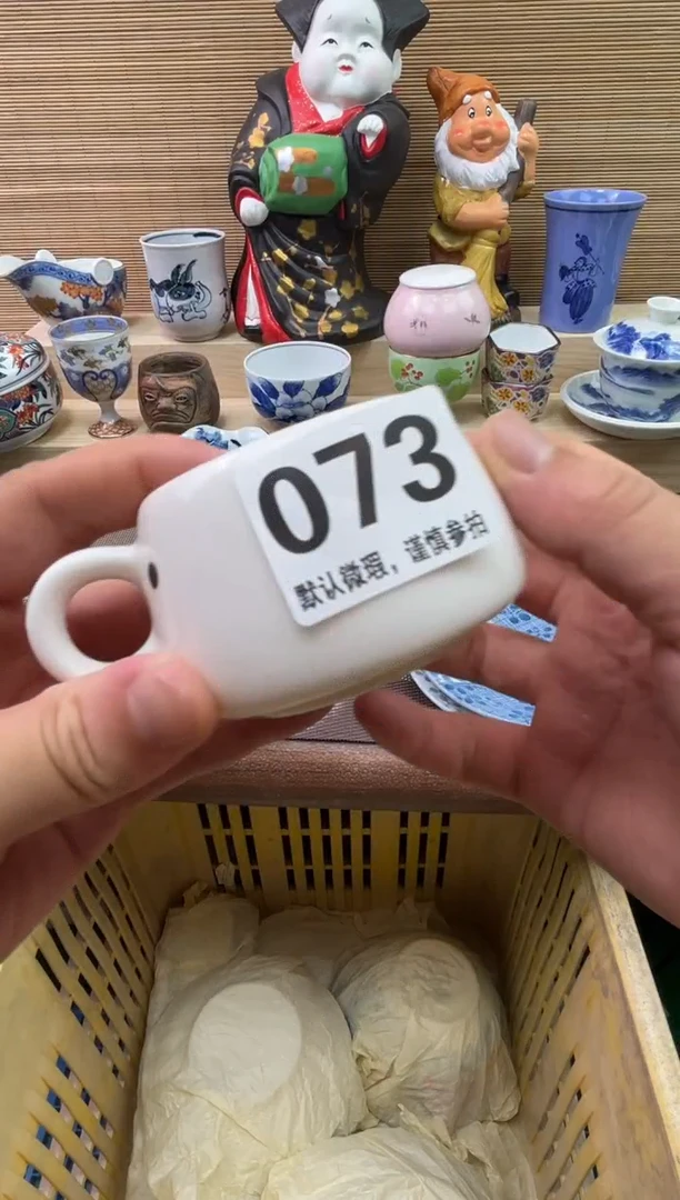 陶瓷陶瓷陶瓷陶瓷陶