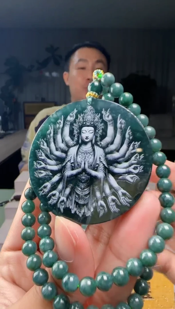 翡翠未镶嵌吊坠(赠链)多样性发其一XM@@60B7J11546