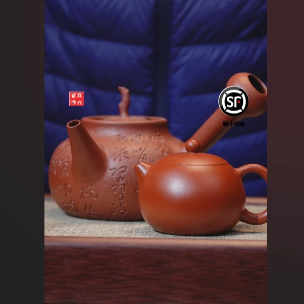 【闪购商品】大七碗茶西施朱泥家用紫砂壶Z931