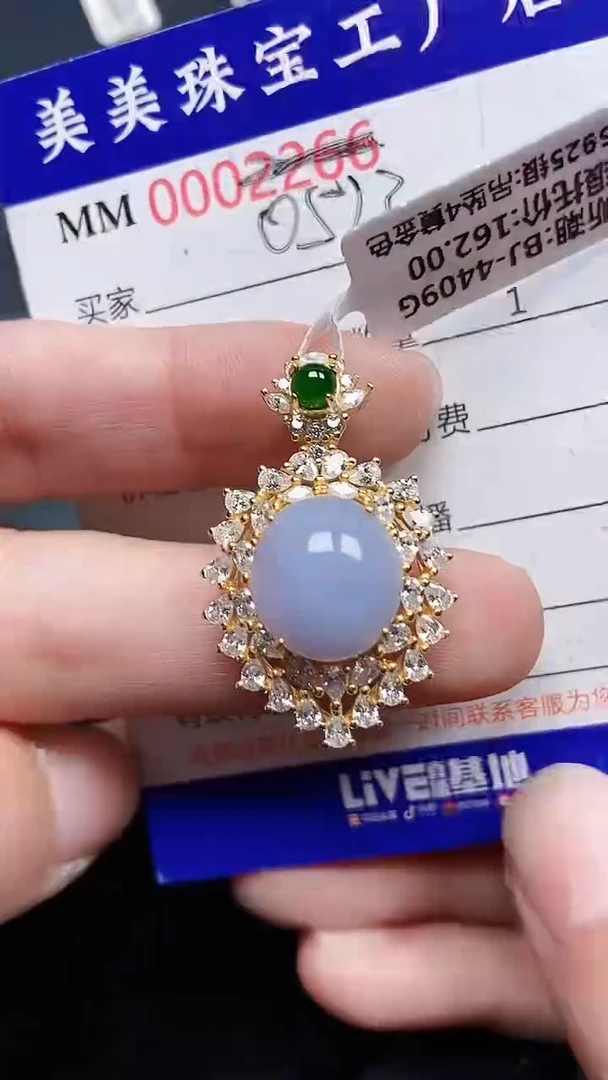 颈饰银S925镶嵌翡翠0523