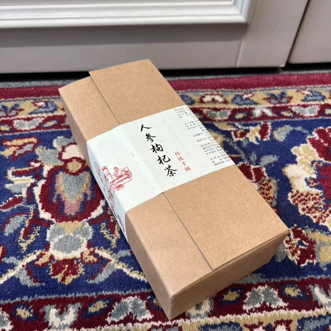 三种口味优雅精致代用茶茶