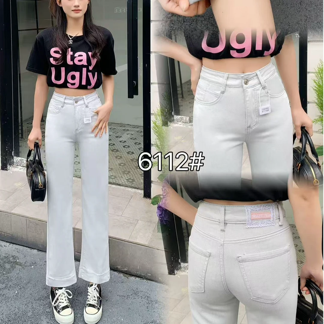 6112裤长93渣渣灰奶奶裤女新款春秋款高腰垂感宽松九分直筒牛仔裤