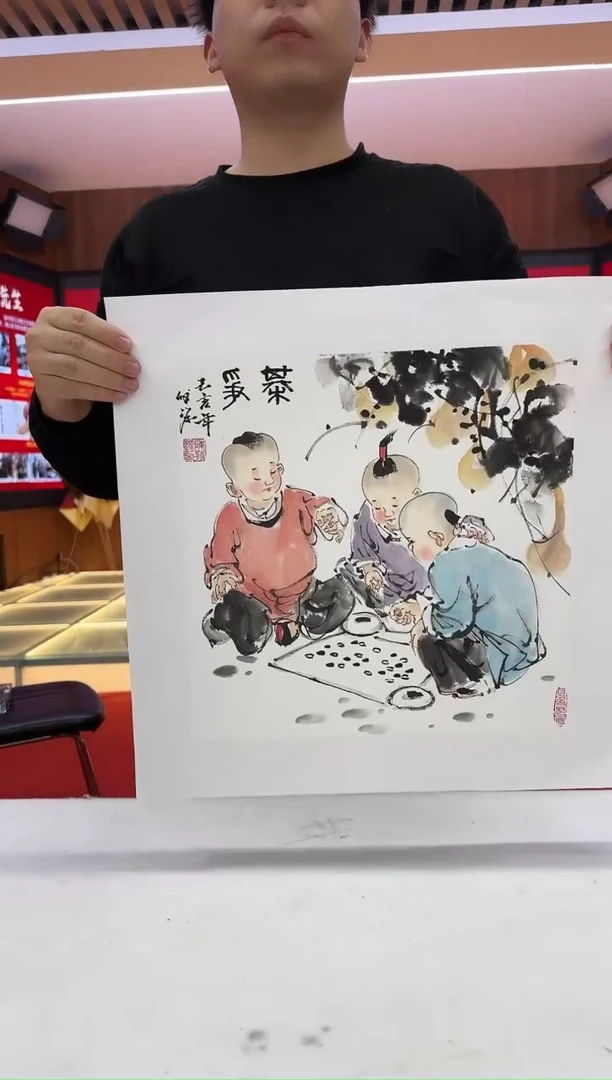 国画陈发源-国画人物1平尺