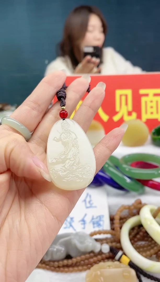 【闪购商品】和田玉颈饰未镶嵌1