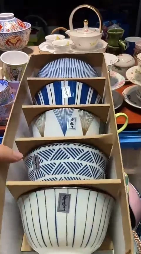 瓷片1111111111111@@1