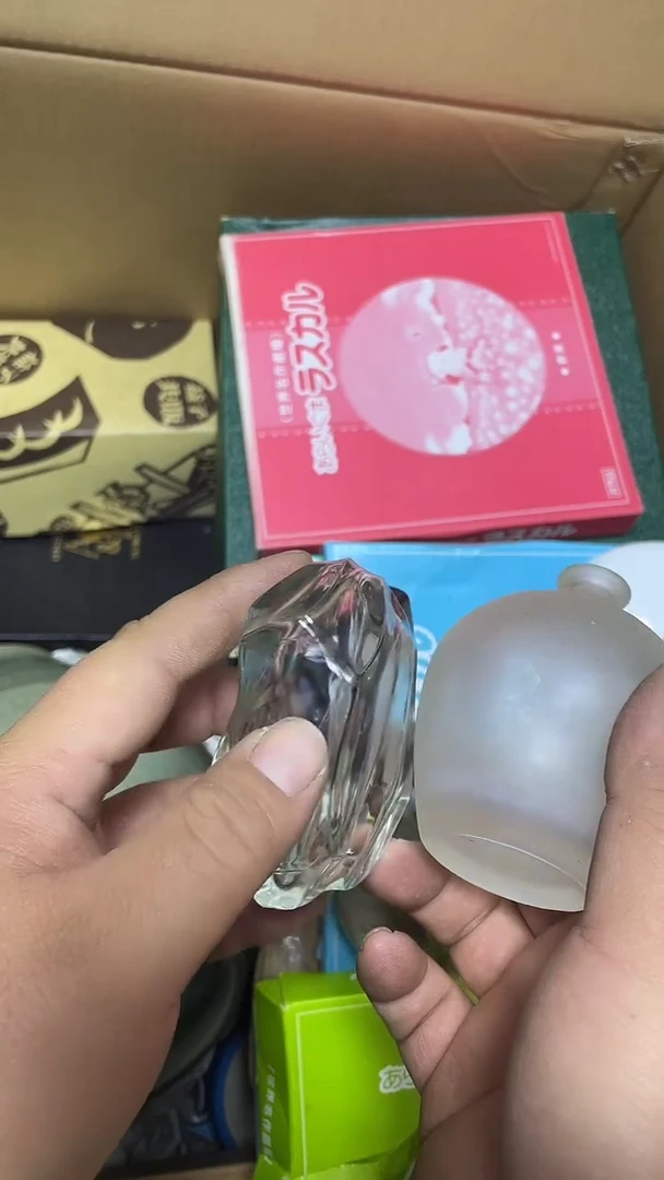 无邓*二手商品不退不换