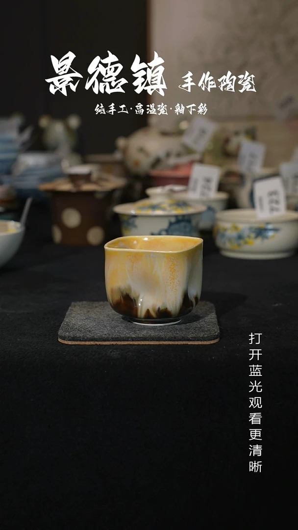 原创景德镇手工高温陶瓷831