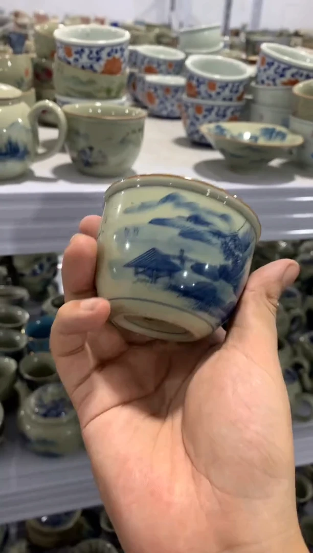 1微微瑕疵茶杯茶具盖碗【安全包装不带礼盒】