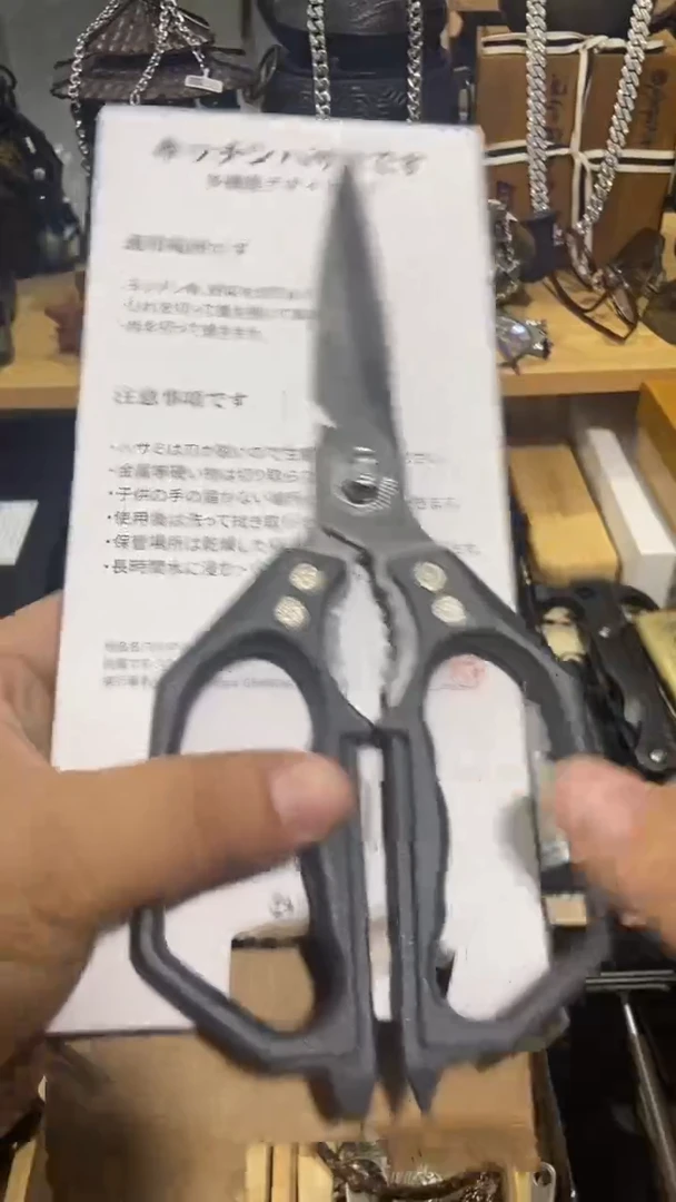 瓷片闪购商品  如图所示
