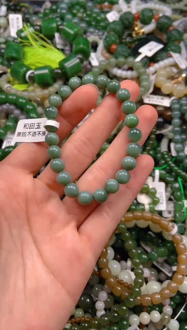 和田玉未镶嵌颈饰1