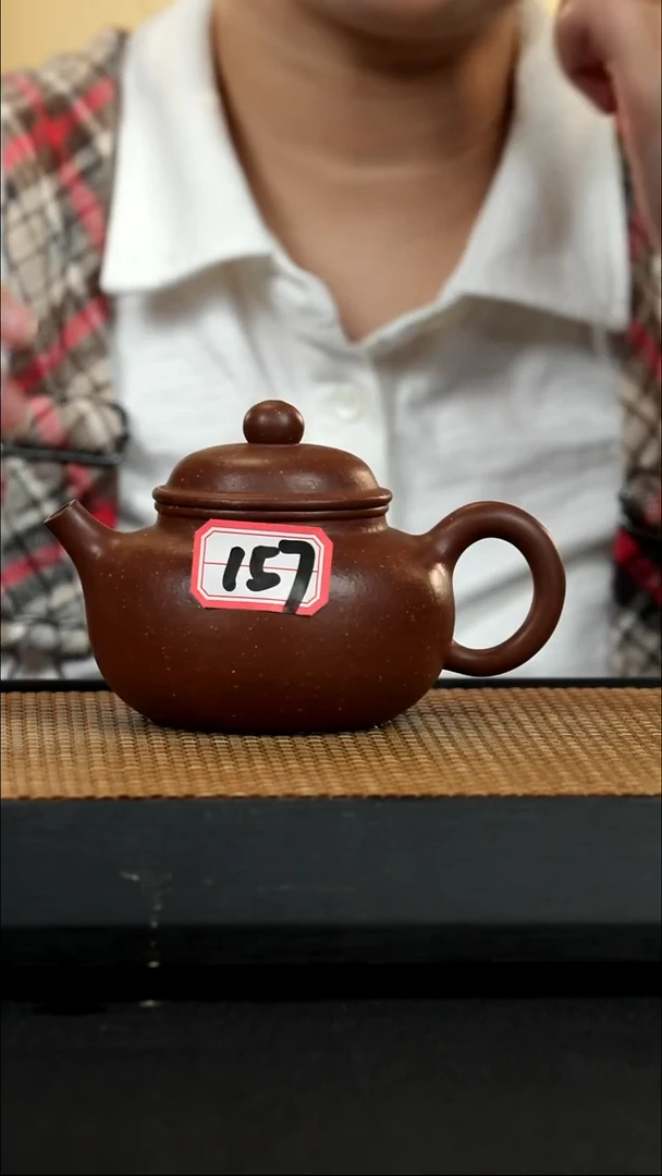 宜兴紫砂壶壶157
