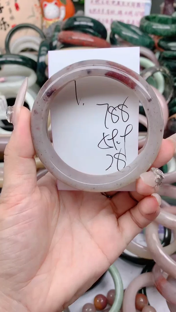 石英质玉手镯未镶嵌788