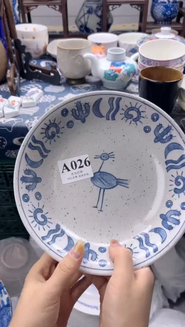 瓷片执*    A026