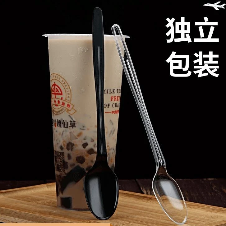 21一次性勺子长柄烧仙草奶茶杯外卖甜品叉勺独立包装加厚塑料