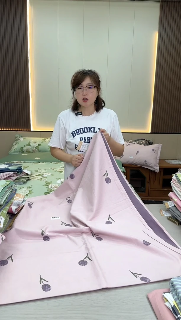 棉棉全棉被套1.5*2米  玫瑰