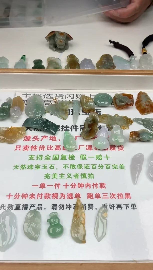 无吊坠足银马****.6455644165