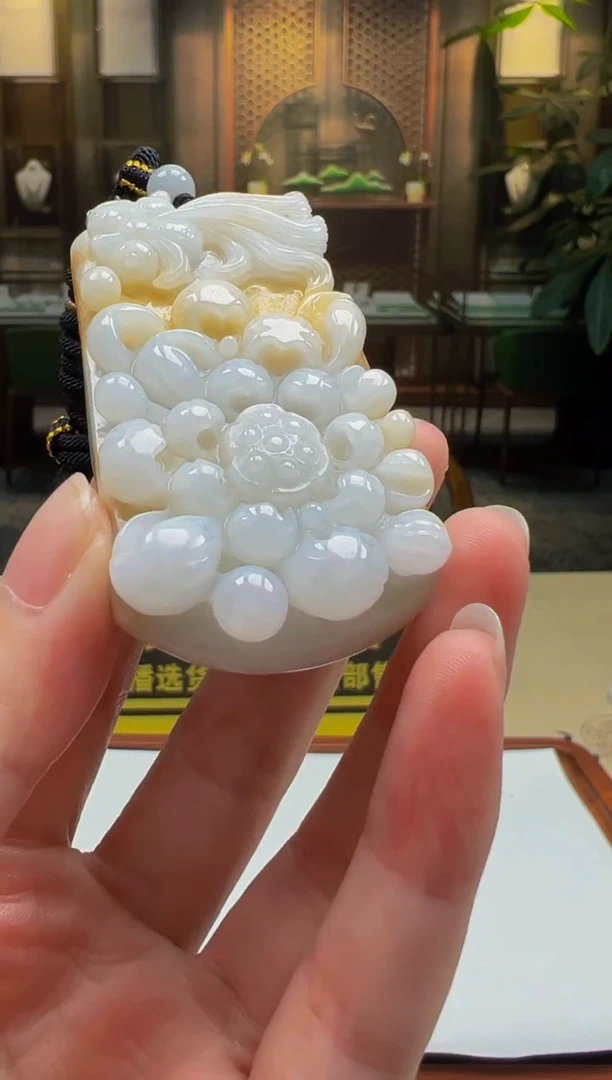 【闪购商品】定制翡翠未镶嵌D2025-1-20-18