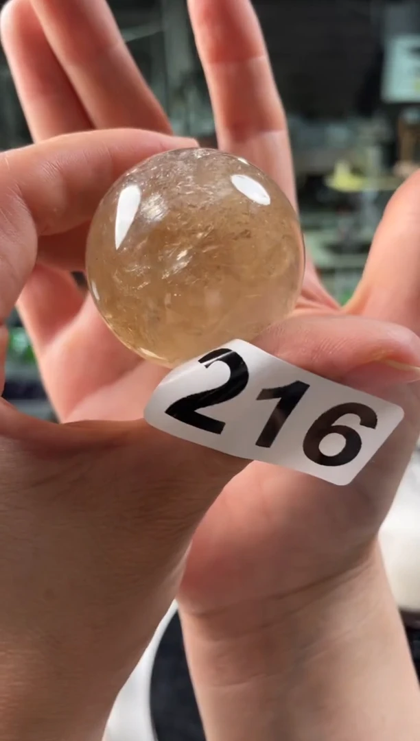 未镶嵌水晶大型摆件（非配饰）黄水晶球216
