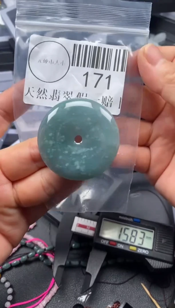 吊坠(不含链)未镶嵌翡翠171