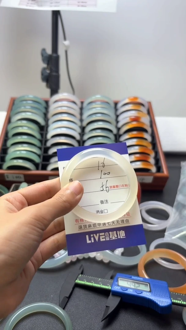 【闪购商品】玛瑙/玉髓手镯未镶嵌16-56