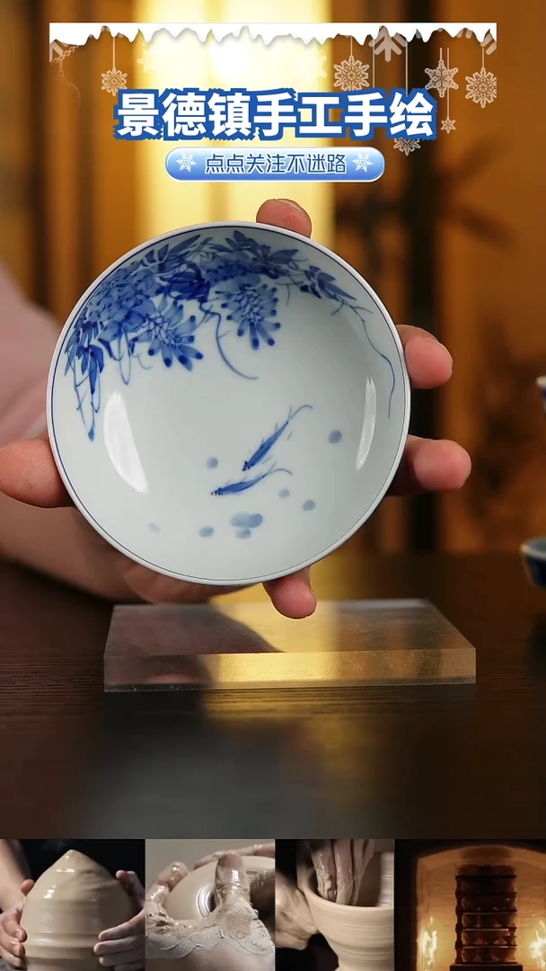 杯子景德镇全手工手绘