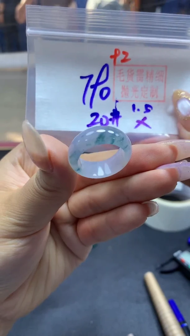 未镶嵌定制翡翠戒圈#790元-毛货需精细抛光