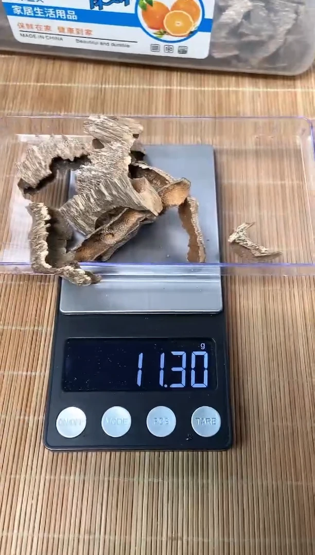 沉香碎屑沉香海南鸡母虫11g+